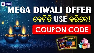 happy diwali  Pyramid Classes Bhubaneswar  diwali offer  RPF constable exam date [upl. by Esch]