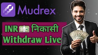 Live INR withdraw in MUDREX Exchange Mudrex crypto [upl. by Carmita]