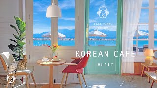 Chill Acoustic Korean Cafe Music Korean Acoustic Guitar Music Coffee Shop Cafe Playlist KPOP BGM [upl. by Ermey]