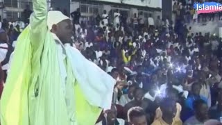 Tafsir Abdourahmane Gaye Gamou Allahu Akbar [upl. by Llednik801]