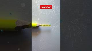 lakshan name art pencilart [upl. by Lynna]