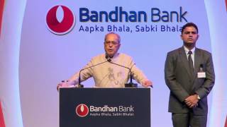 President Pranab Mukherjees Speech at the First Anniversary of Bandhan Bank [upl. by Adnale]