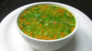 Vegetable Clear Soup Recipe  Simple Easy amp Healthy Vegetable Clear Soup How to make Veg Clear Soup [upl. by Norrehs]