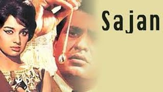 Sajan  Manoj Kumar Asha Parekh  Trailer  Full Movie Link in Description [upl. by Sinned]