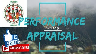 Performance AppraisalJeevika 201819 [upl. by Britt]