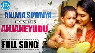 Singer Anjana Sowmya Album  Anjaneyudu Full Song  Childrens Day Special [upl. by Airdnua]