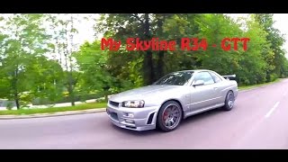 Driving my Nissan Skyline R34 Tribute video [upl. by Esertal]