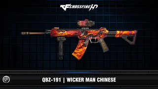 CFHD  QBZ191  Wicker Man Chinese [upl. by Aikemaj]