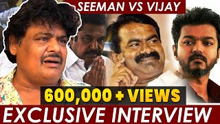 விஜய் வந்தா சீமான் ஒதுங்கனுமா   P Pasanga sir அவங்க  Mansoor Ali Khan Exclusive Interview [upl. by Fergus]