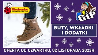 BIEDRONKA  Nowa Oferta od Czwartku 02112023  Buty Wkładki i Dodatki [upl. by Nehtiek]