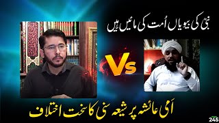 Sunni Molvi vs Hassan Allahyari  shia vs sunni munazra on Ami Ayesha  Allahyari munazra [upl. by Htabmas]