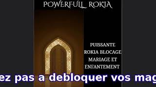 Roqya Contre Toute Maladie Cause par les Djinn et la Magie DestructionMagie Sorcier [upl. by Eellehs]