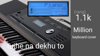 Tujhe Naa Dekhun To Chain PIANO instrumental  Kumar Sanu Song Piano  Alka Yagnik Piano  NS Piano [upl. by Ajiak]