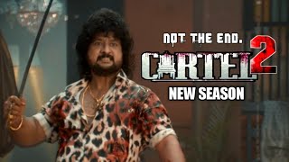 Cartel Season 2 Official Trailer  Coming soon  Madhu Bhau amp Major Bhau Return  Mx Player Cartel 2 [upl. by Ariom779]