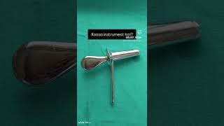 Proctoscope anal scope [upl. by Allemat]