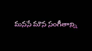 Picasso Chitrama… Ellora Shilpamaa  telugu whatsapp status plz like commentes [upl. by Janik164]