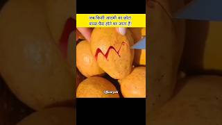 Jab Kisi Aadmi Ka Chota Baccha Mar Jata Hai shorts ytshorts islamicvideo officialjuhi [upl. by Evanne]