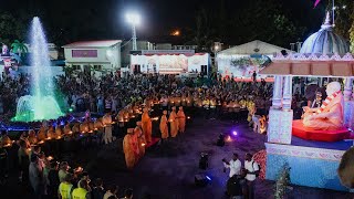 Pramukh Swami Maharaj Centenary Celebrations Dar es Salaam Tanzania 2 to 11 September 2022 [upl. by Hahsi]