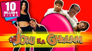 जोरू का ग़ुलाम  गोविंदा की बॉलीवुड फुल मूवी। Joru Ka Ghulam Film  Twinkle Khanna Kader Khan [upl. by Airdnola463]