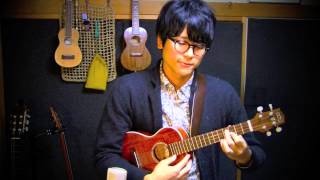 ハナミズキ／Solo Ukulele／鈴木智貴Tomoki Suzuki [upl. by Hadwin517]