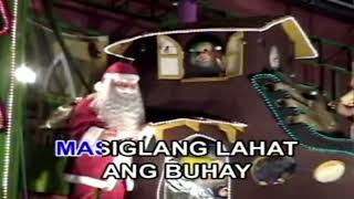 ANG PASKO SA AMING BAYAN  KARAOKE  minus one  Arman KTV [upl. by Alleinnad]