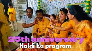 25th anniversary marriage anniversary celebration 25 th marriage anniversary [upl. by Kelsy]