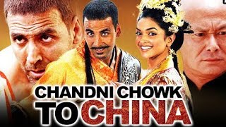 Chandni Chowk To China Full Movie  Akshay Kumar  Deepika padukone  Mithun C  Facts amp Review [upl. by Eleira968]