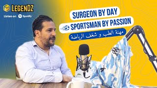 Surgeon by day sportsman by passion  le parcours multidisciplinaire du Pr Atoui Malik [upl. by Sire]