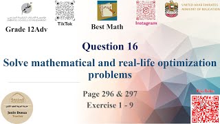 Solve mathematical and real life optimization problems  Q16 P2  EoT2 [upl. by Denys443]