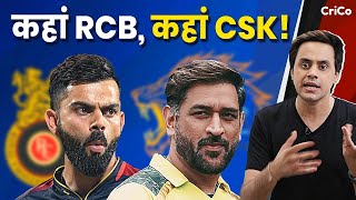 कौन जीतेगा IPL का पहला मैच CSK vs RCB  CRICO  RJ RAUNAC [upl. by Annairt]