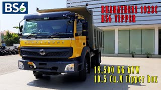 BharatBenz 1923C Tipper BS6 Diesel Specifications with Power Window Central Locking Gear Advisor [upl. by Oinimreh]