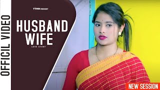 Mare Wala Chand  Official Music Video  Sad Live Mix Audio [upl. by Conias]