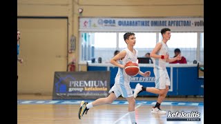 Playmaker Konstantinos 12π U14 Ένωση Γλαύκου Εσπέρου vs Προμηθέας 23324 [upl. by Alset537]