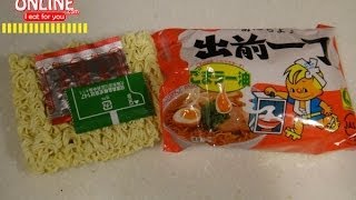 Nissin noodle Demae iccho Demae ramen is full of cunning strategy but delicious [upl. by Attekal]