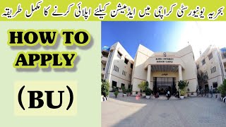 How To Apply in Bahria University Karachi 2024  Admission Open Spring 2024  Apply Procedure BU [upl. by Ignaz]