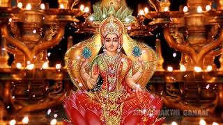 Mahalakshmi Ashtakam [upl. by Stuppy]