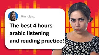 4 Hours of Listening and Reading Practice in Arabic [upl. by Akirehs]