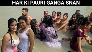 haridwar har ki pauri  Ganga Snan Har Ki Pauri  ganga snan 2022 [upl. by Nerra]