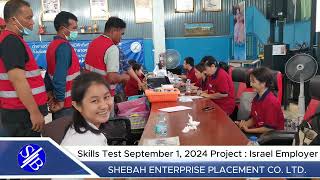 Carpenter and Stell fixer skill test Project  Israel  Shebah Enterprise Placement CoLtd [upl. by Etaner]