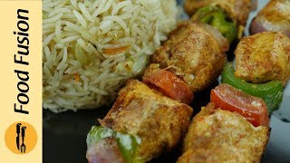 Chicken Shashlik Recipe  By Food Fusion [upl. by Filmer]