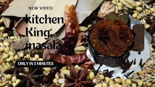 Kitchen King Masala Recipe  All in One Masala Recipe anu food delicious ytrasoi [upl. by Eegnat718]