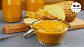 КАБАЧКОВАЯ ИКРА на раздватри Просто Быстро и Невероятно Вкусно Squash Caviar [upl. by Tamqrah]