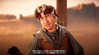 Horizon Zero Dawn Remastered Ultra Hard 19 狩人の館に戻る前に砂岩の大河の苦手な腕試しを終わらせたい [upl. by Jonina]