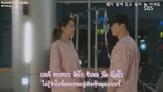 THAISUB FMV RaD  Lovesome Dont Dare To Dream 질투의 화신 OST Part 2 [upl. by Aniloj]