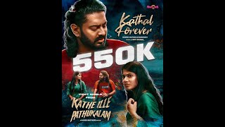 Kathal Forever  Official Song  Havoc Mathan  Saindhavi Prakash [upl. by Gilmer]