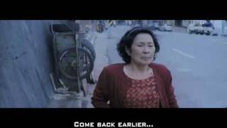 Mother and Child 10 Movie CLIP  A Generous Person 2009 HD [upl. by Anohs]