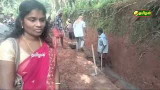 07112024 Tamilan News தமிழன் செய்திகள் [upl. by Hube80]