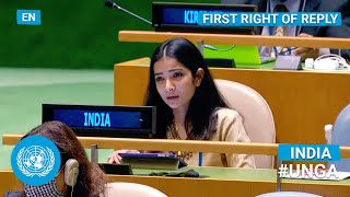 🇮🇳 India  First Right of Reply United Nations General Debate 76th Session  UNGA [upl. by Nywnorb]