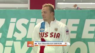 26 07 2017 SWIMMING HIGHLIGHTS MEN 50M FINAL MEDAL CEREMONY DEAFLYMPICS 2017 [upl. by Eahs383]