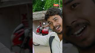 Bhairab  Odia Movie  Best Video  Papu Pom Pom  Best Shorts  Tarang Plus [upl. by Aierb818]